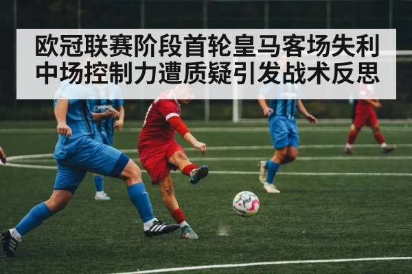soccer midfielder pressing