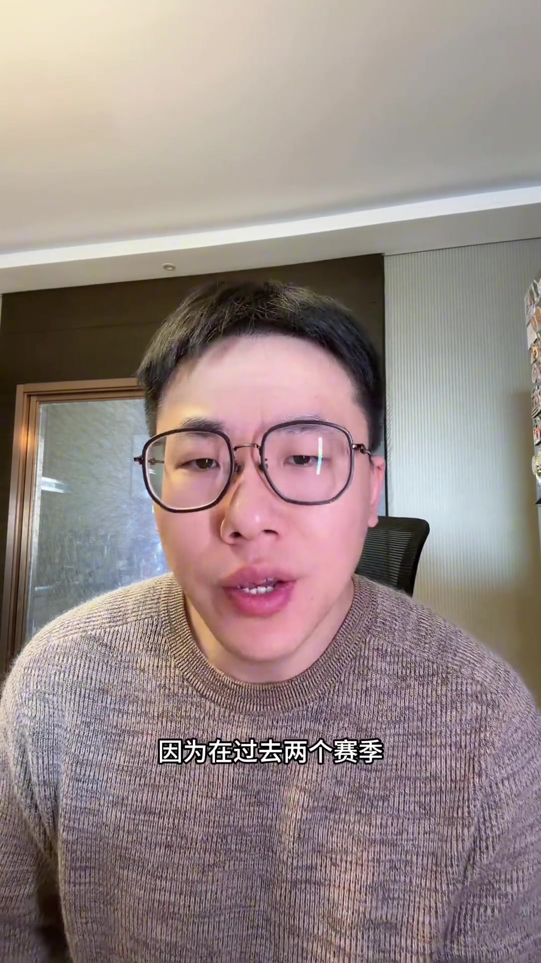 界杯外围买球-解说：杰伦·格林过去四年在火箭最少单赛季打67场 今年怎么了？